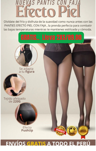 PANTI EFECTO PIEL CON FAJA Y PUSH UP🍑